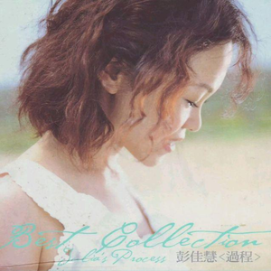 芬兰女人裸交HD
