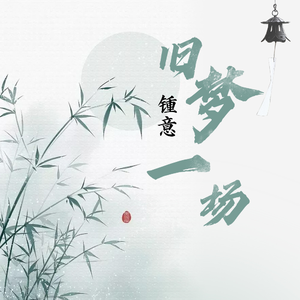 芬兰女人裸交HD
