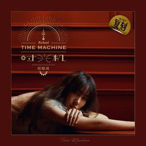 芬兰女人裸交HD
